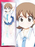 Yuuko Aioi Body pillow case NICHIJOU Mitgard-Knight